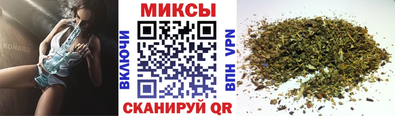 БУТИРАТ BDO 33% как найти закладки Киселёвск