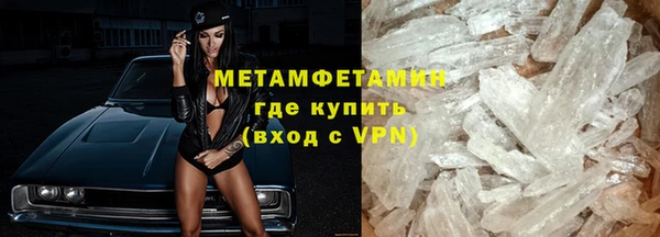 амф Каменка