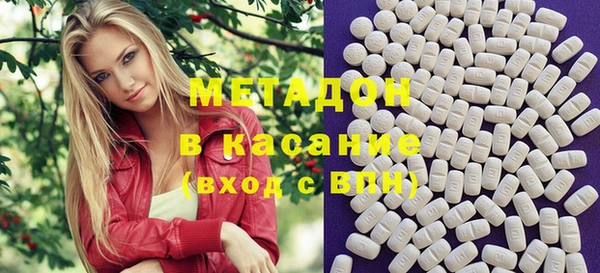 прущие грибы Карталы