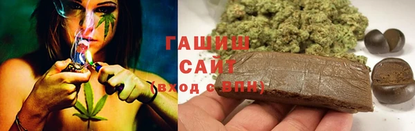 Альфа ПВП Касимов