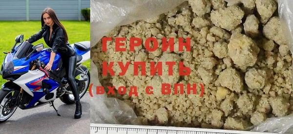 стаф Карпинск