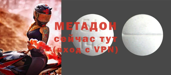 стаф Карпинск