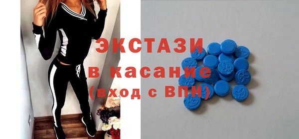 стаф Карпинск