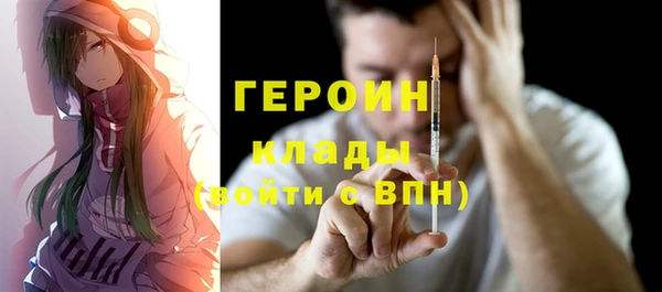 Альфа ПВП Касимов