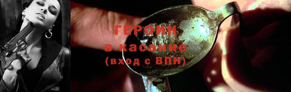Альфа ПВП Касимов