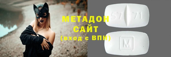 скорость mdpv Киреевск