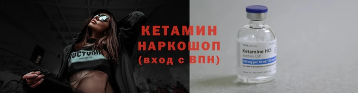 стаф Карпинск