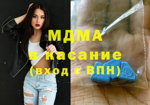 стаф Карпинск