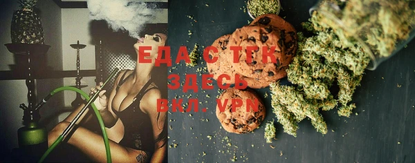Альфа ПВП Касимов