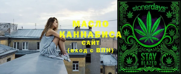 стаф Карпинск