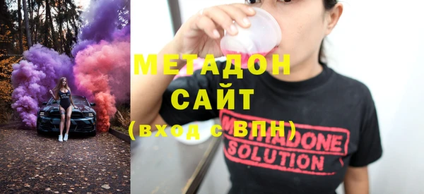 прущие грибы Карталы
