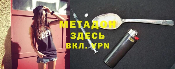 Альфа ПВП Касимов