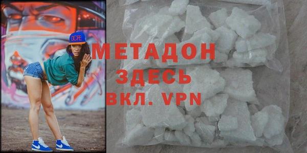 Альфа ПВП Касимов