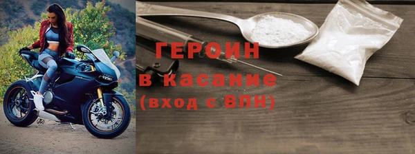 стаф Карпинск