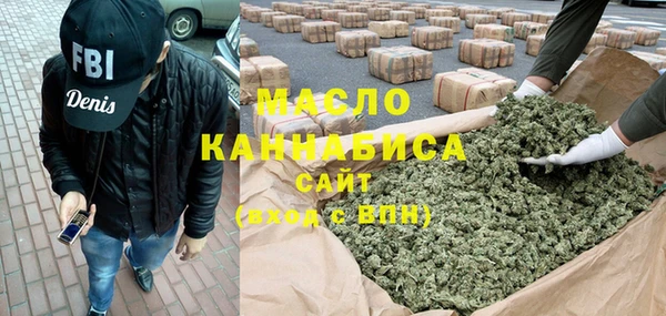 mix Каменск-Шахтинский