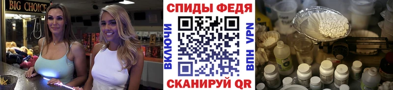 блэк спрут рабочий сайт  Киселёвск  Метамфетамин кристалл  купить  цена 