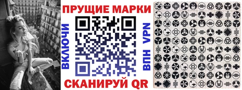 kraken сайт  хочу наркоту  Киселёвск  Марки N-bome 1500мкг 